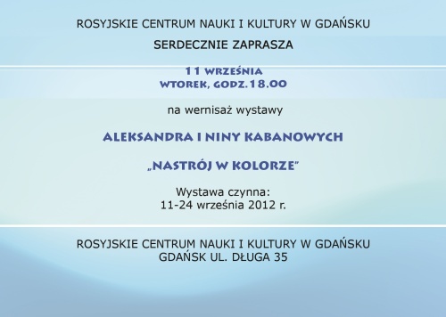 Kabanow