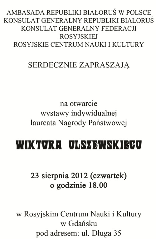 Wiktor Olszewski